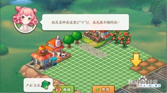 神像養(yǎng)成攻略游戲怎么玩