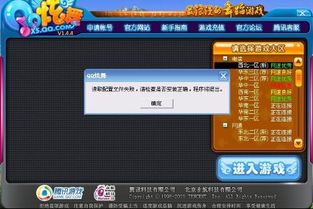 玩吧沒(méi)有游戲攻略怎么辦