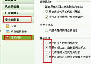 對方轉(zhuǎn)移房產(chǎn)怎么撤銷