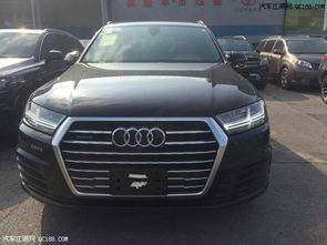 奧迪q7電動汽車多少錢