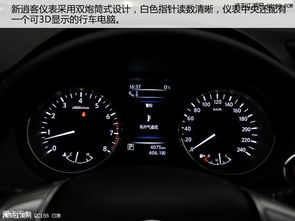 汽車(chē)三次保養(yǎng)多少公里