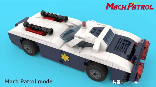 樂高游戲造車游戲有哪些