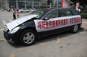 余姚汽車除甲醛報(bào)價(jià)多少