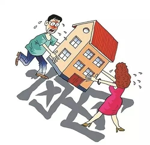 離婚分房產(chǎn)怎么分配