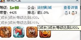 人生測算游戲有哪些