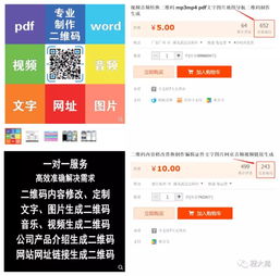 很輕松的賺錢項(xiàng)目叫什么
