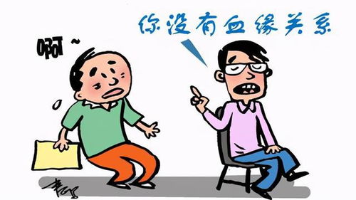 弟弟的房產(chǎn)怎么繼承