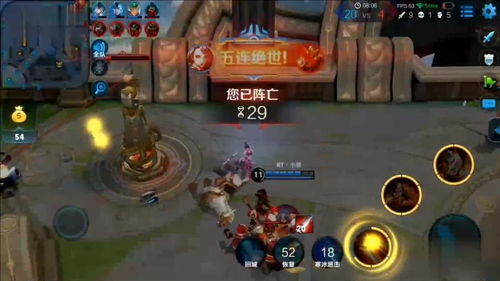 游戲五殺游戲有哪些好玩的