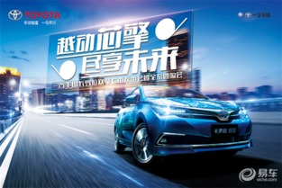 汽車顏色換成黑色多少錢