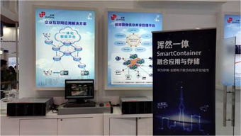 華為云存儲如何使用視頻