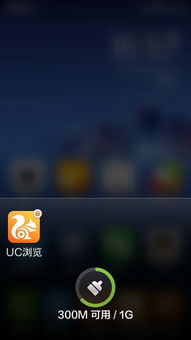 小米手機掉了怎么鎖