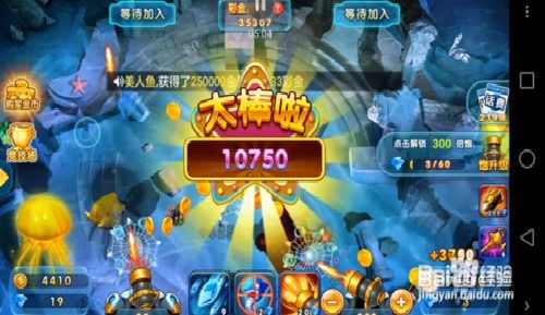 游戲哪些可以賺錢(qián)的