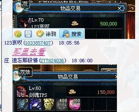 游戲哪些可以賺錢(qián)的
