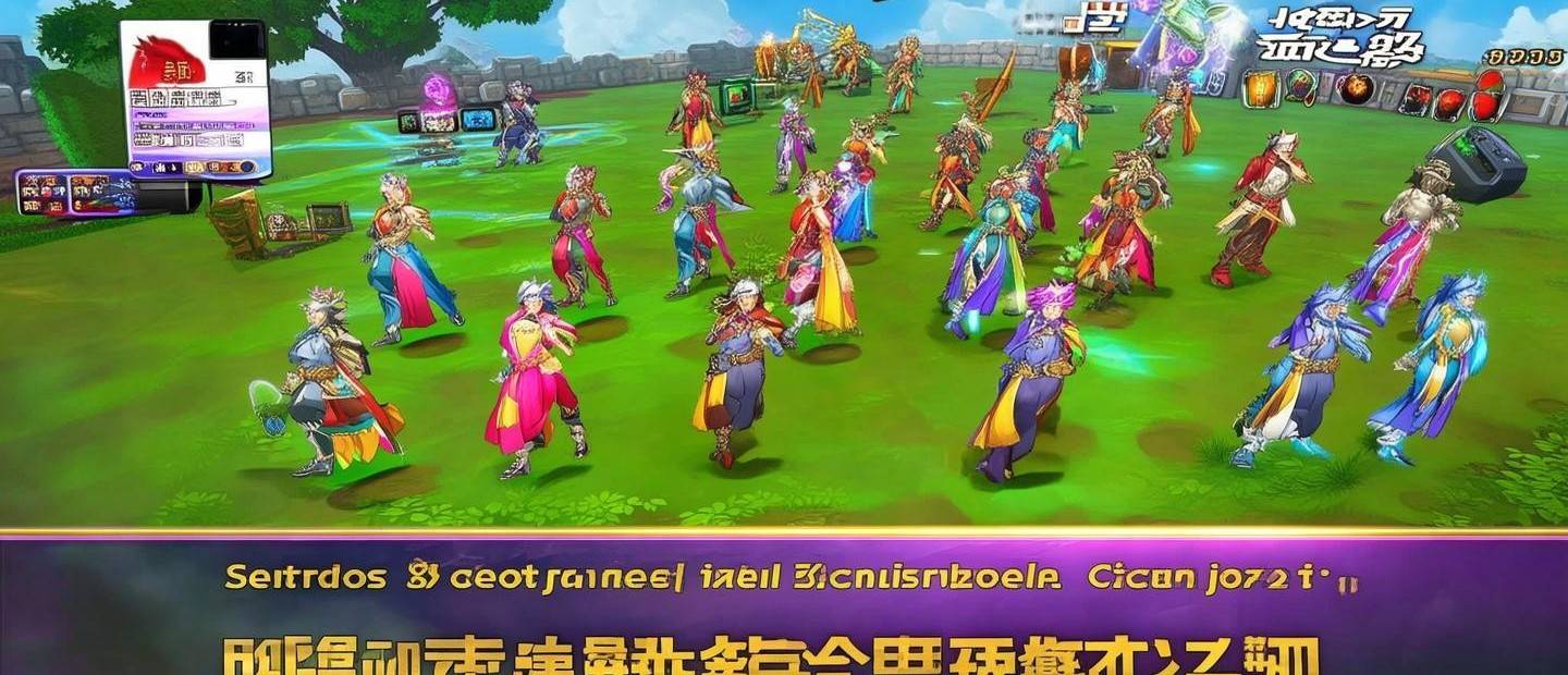 王者榮耀怎么玩游戲攻略