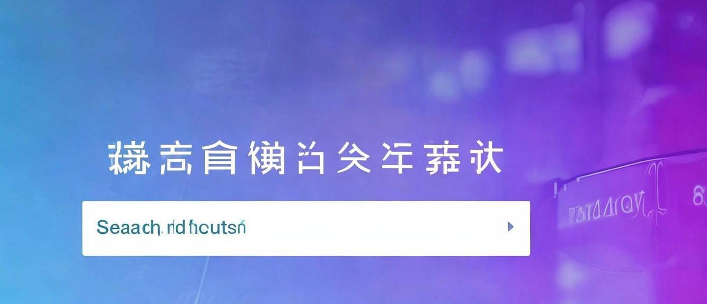 對方賣了房產(chǎn)怎么查