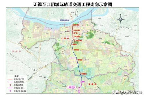 無錫至新縣汽車多少公里