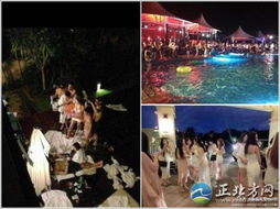 海天盛筵游戲有哪些