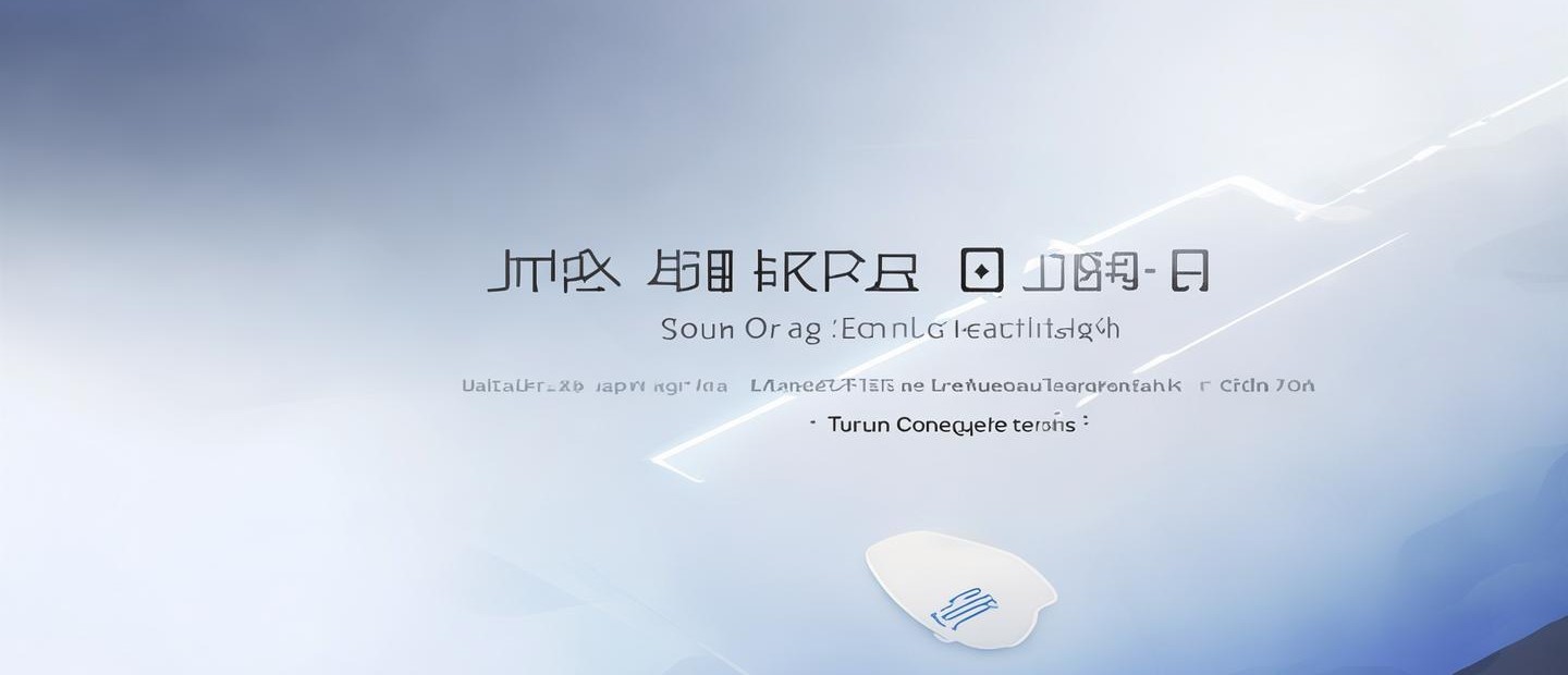 小米手機(jī)怎么開通地震