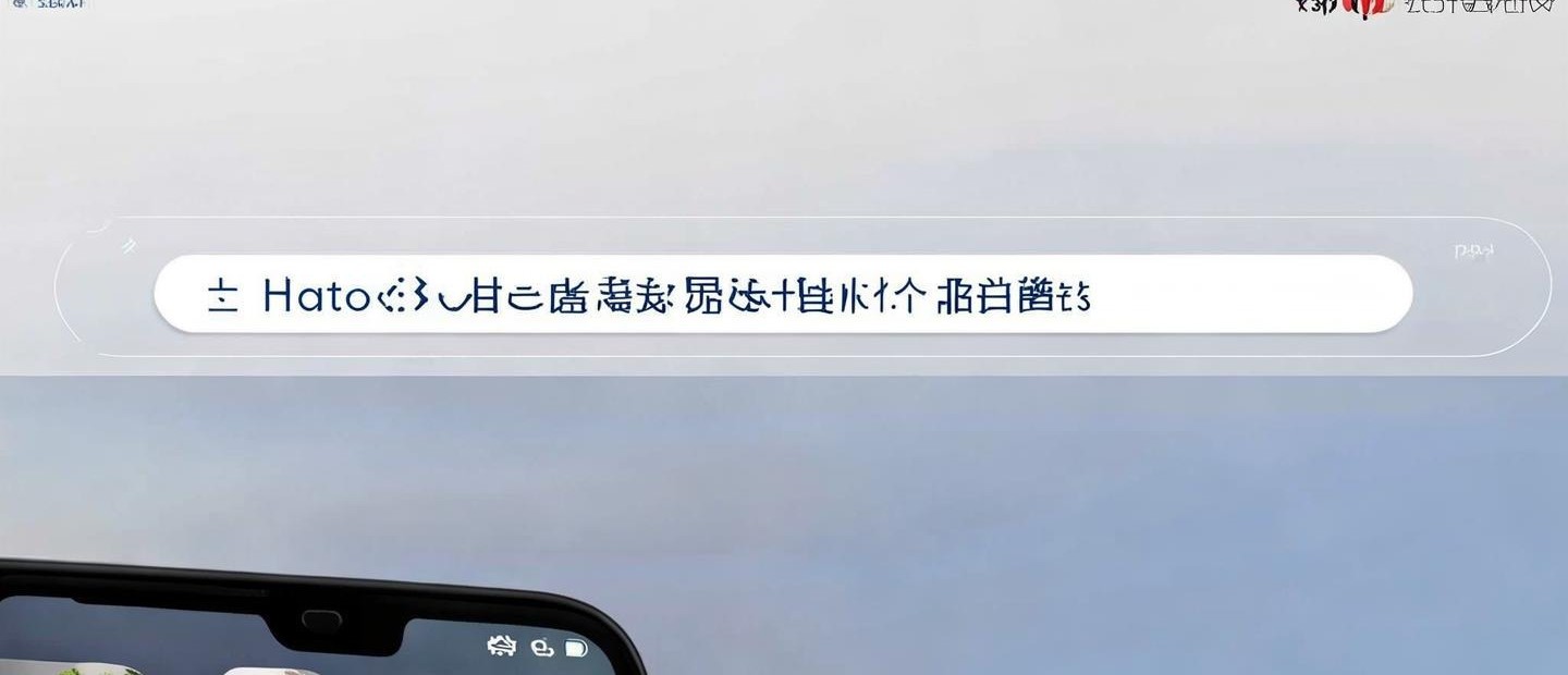 華為如何找刪除的照片