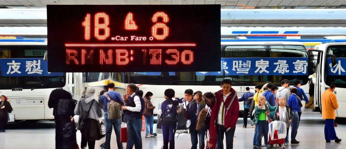茶陵到漳州汽車多少車費(fèi)
