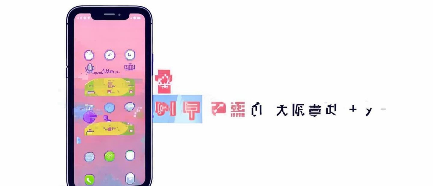 怎么啦小米手機(jī)如何關(guān)閉