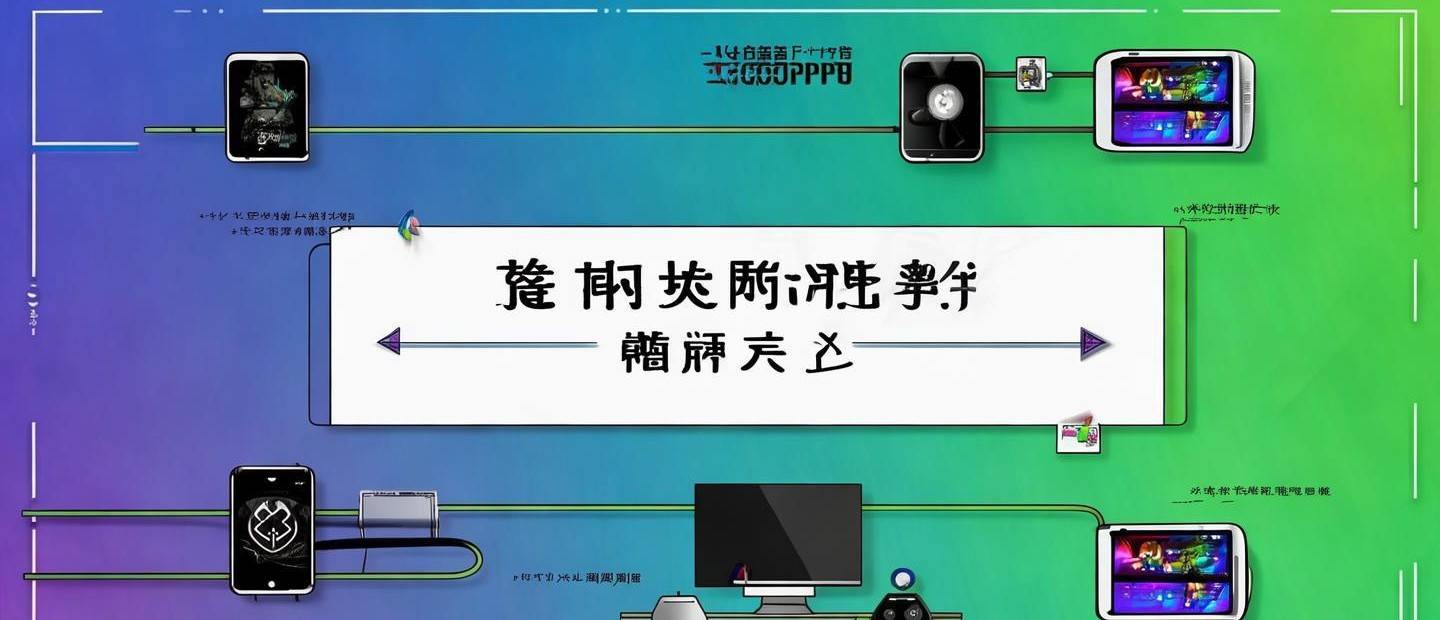 育碧怎么買(mǎi)游戲攻略框 育碧怎么買(mǎi)游戲攻略框