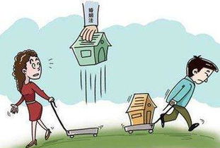 父母房產(chǎn)怎么查封子女