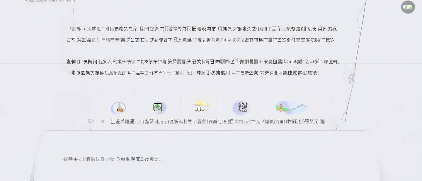 小米調(diào)手機(jī)亮度怎么調(diào)