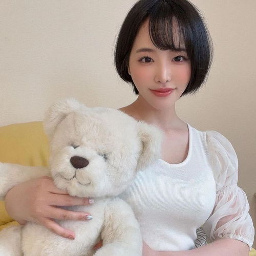 三宮椿什么星座