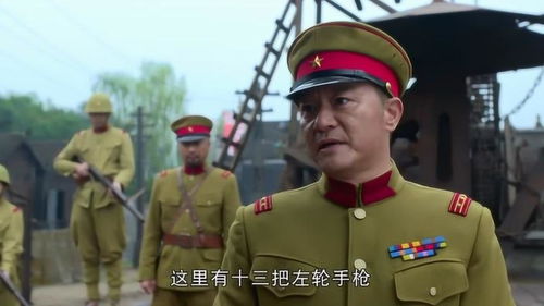 鬼子死亡游戲有哪些