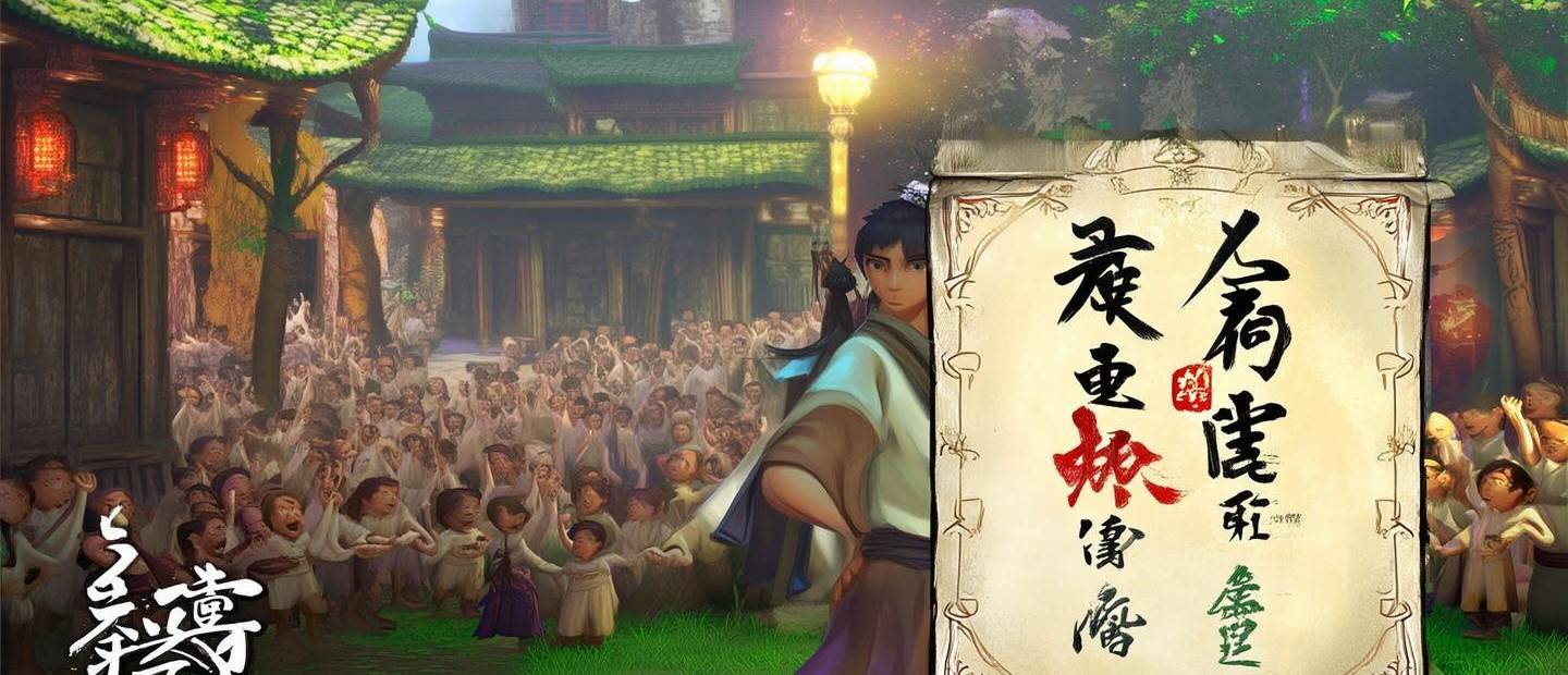 武林俠影游戲攻略怎么加入門派