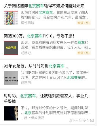 大多數(shù)游戲攻略怎么賭博