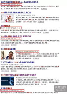 大多數(shù)游戲攻略怎么賭博