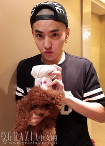 吳亦凡什么星座
