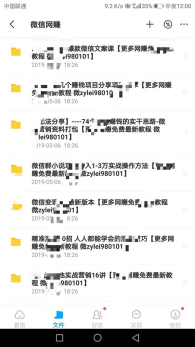 做什么項(xiàng)目賺錢(qián)穩(wěn)當(dāng)點(diǎn) 做什么項(xiàng)目賺錢(qián)穩(wěn)當(dāng)點(diǎn)