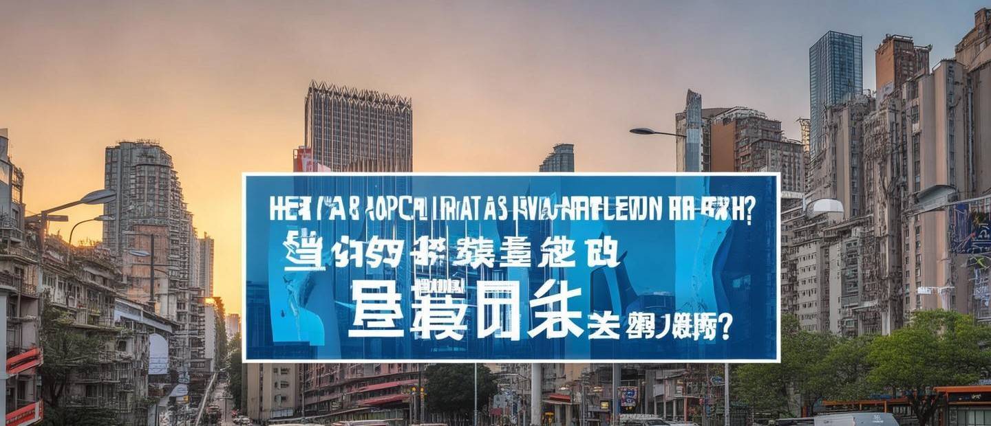 重慶到萬州汽車多少錢