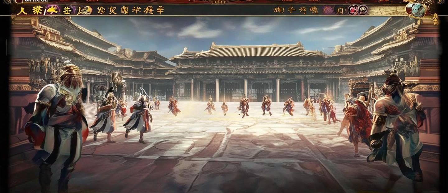 延禧攻略游戲結(jié)局怎么樣