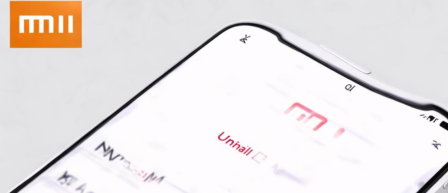 小米手機怎么卸載短信
