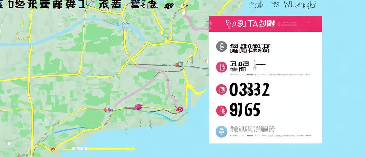 渦陽到合肥汽車多少錢