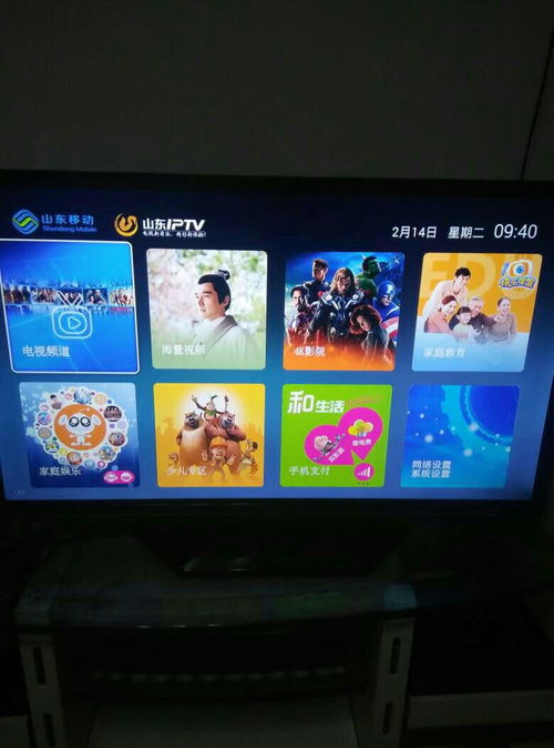 華為如何連接電視