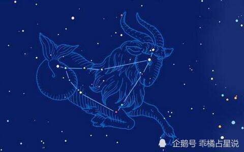 什么星座最拉屎