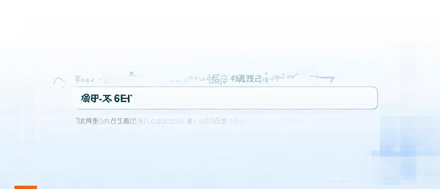 手機(jī)小米賬號怎么查詢