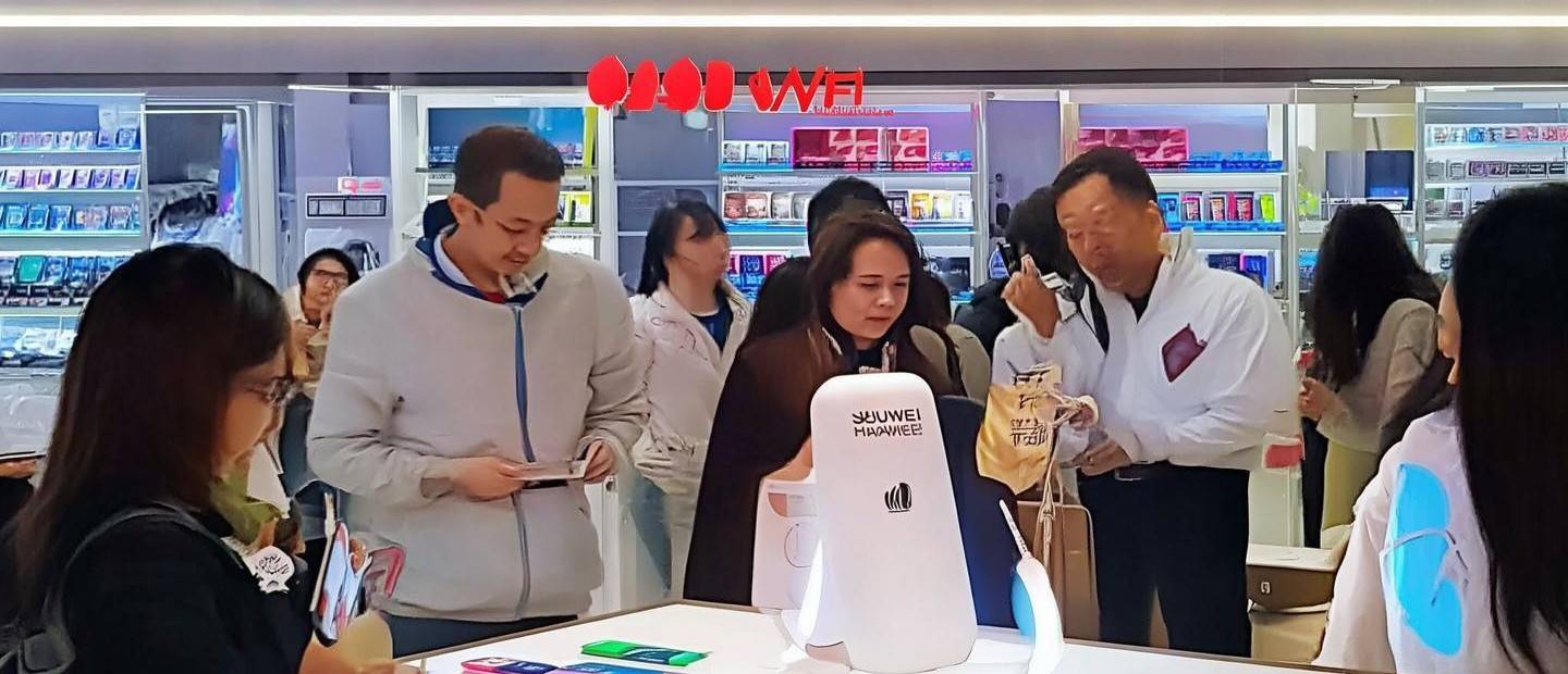 華為如何優(yōu)惠換后蓋充電