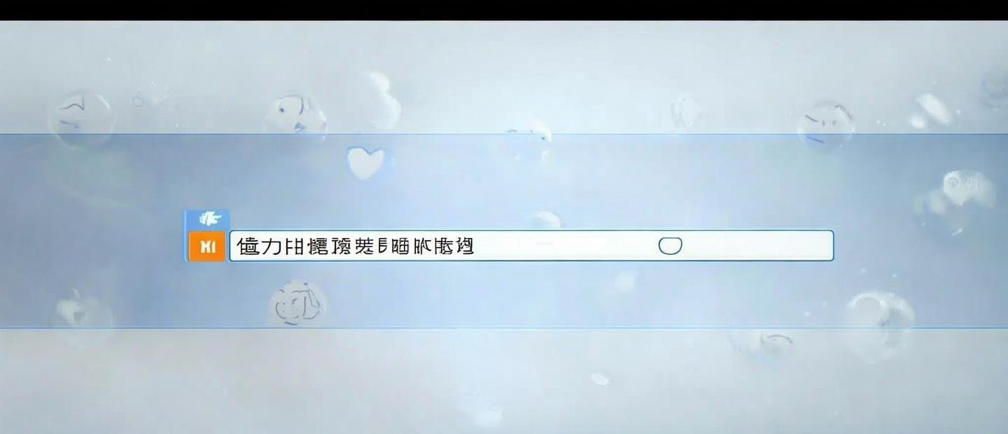 小米手機(jī)簡(jiǎn)介怎么找