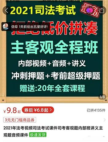 推拿店什么項(xiàng)目賺錢多些