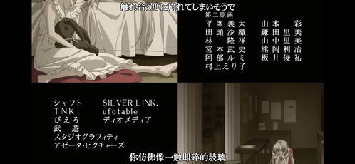 緣之空游戲怎么攻略穹