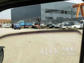 招遠(yuǎn)到棗莊汽車多少公里