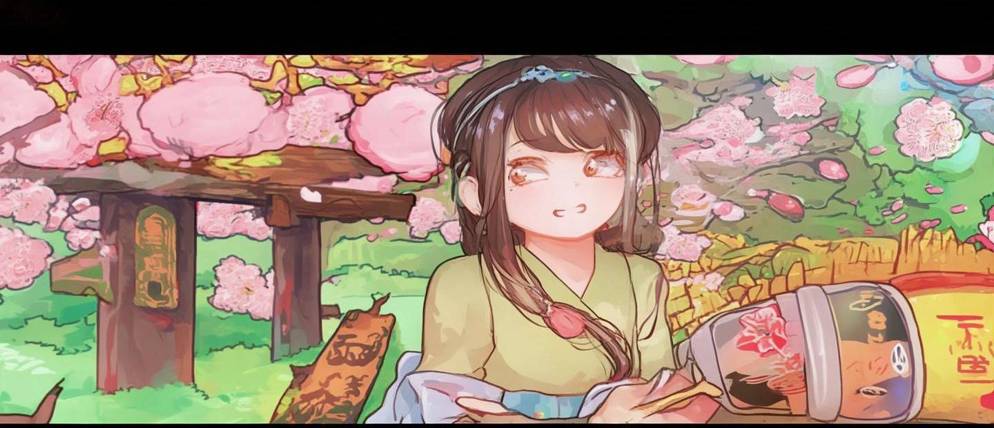 延禧攻略小游戲怎么懷孕