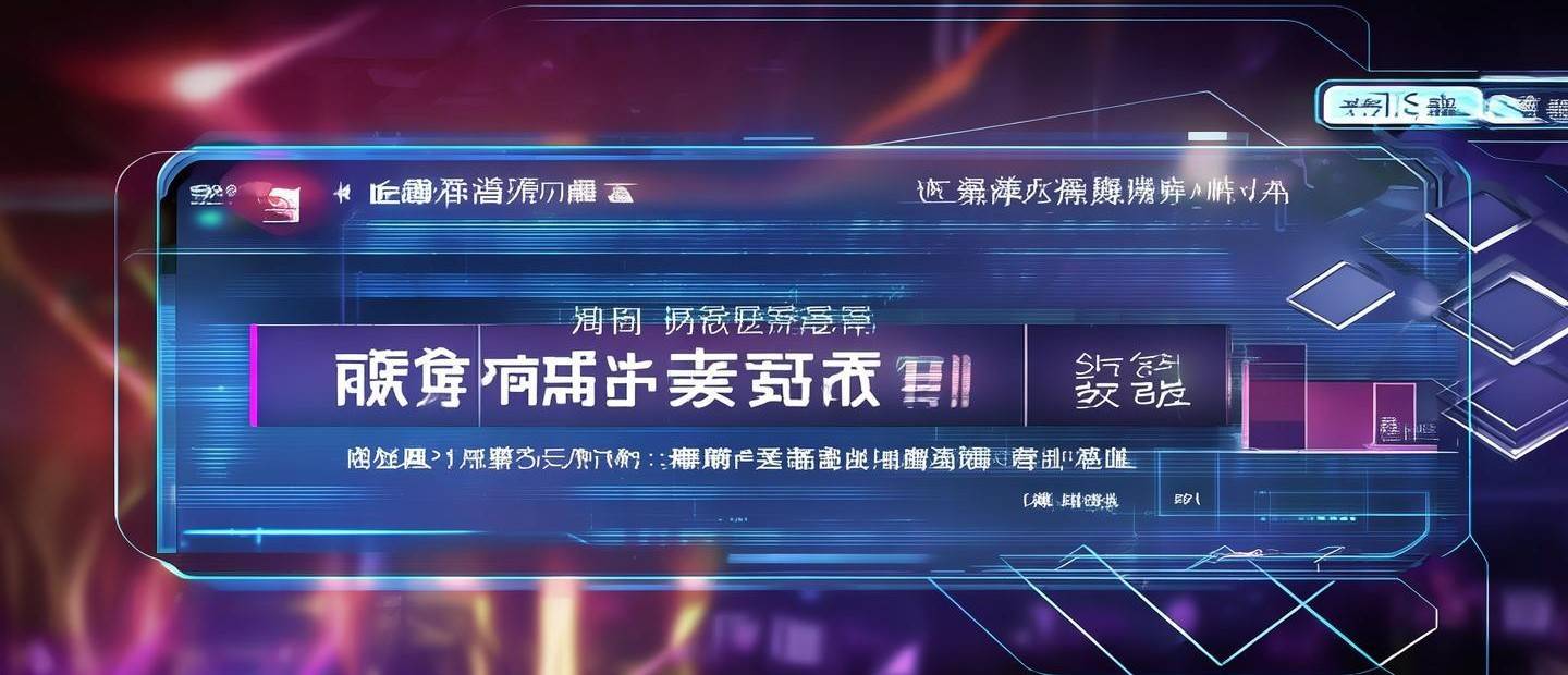 絕地求生2如何預(yù)約華為