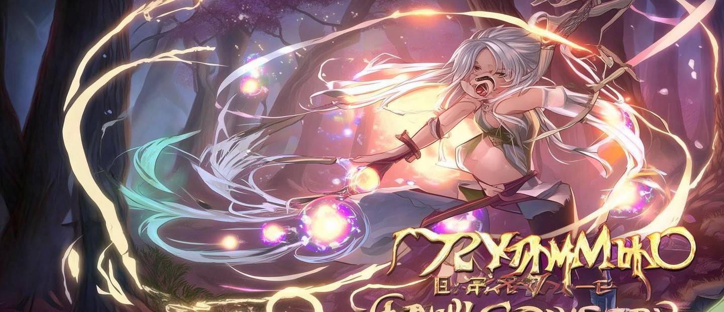 如月由香乃游戲怎么攻略